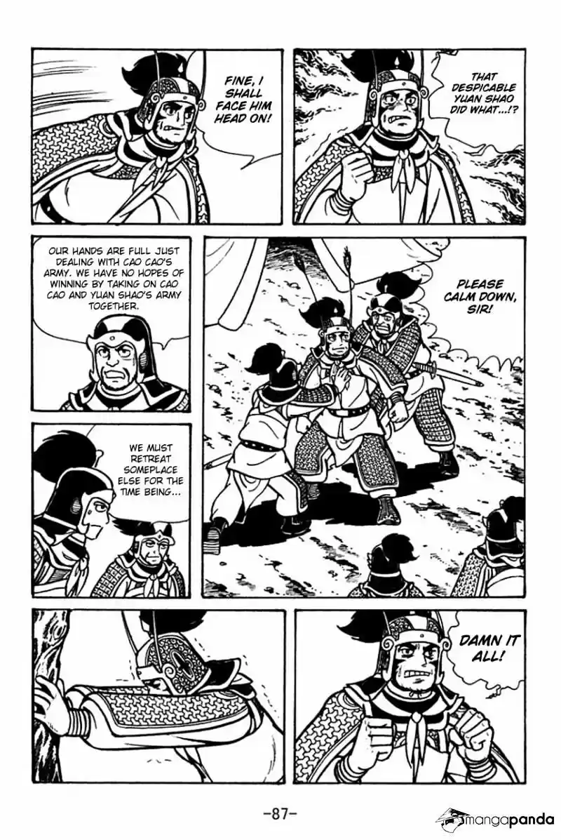 Sangokushi Chapter 47