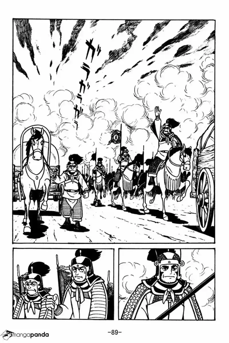Sangokushi Chapter 47