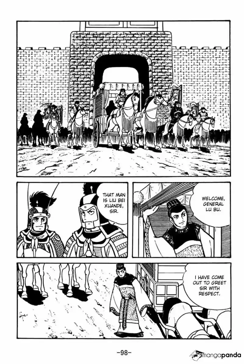 Sangokushi Chapter 47