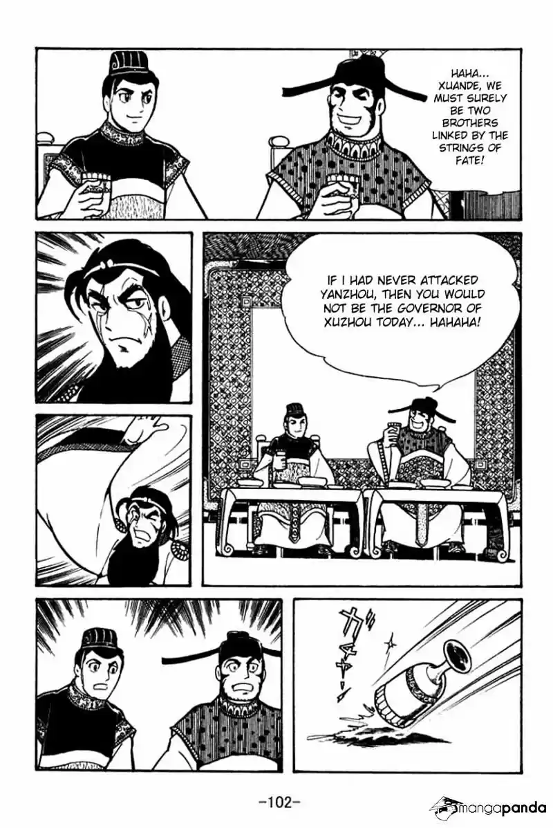 Sangokushi Chapter 47