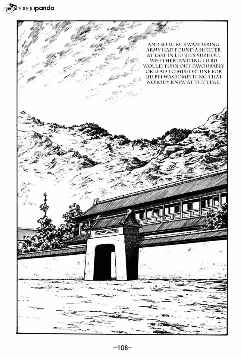 Sangokushi Chapter 47