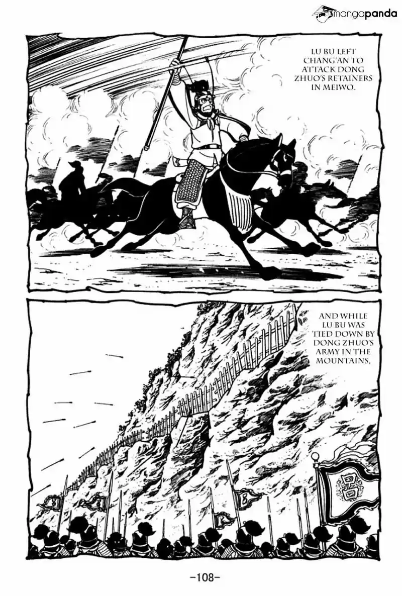 Sangokushi Chapter 48