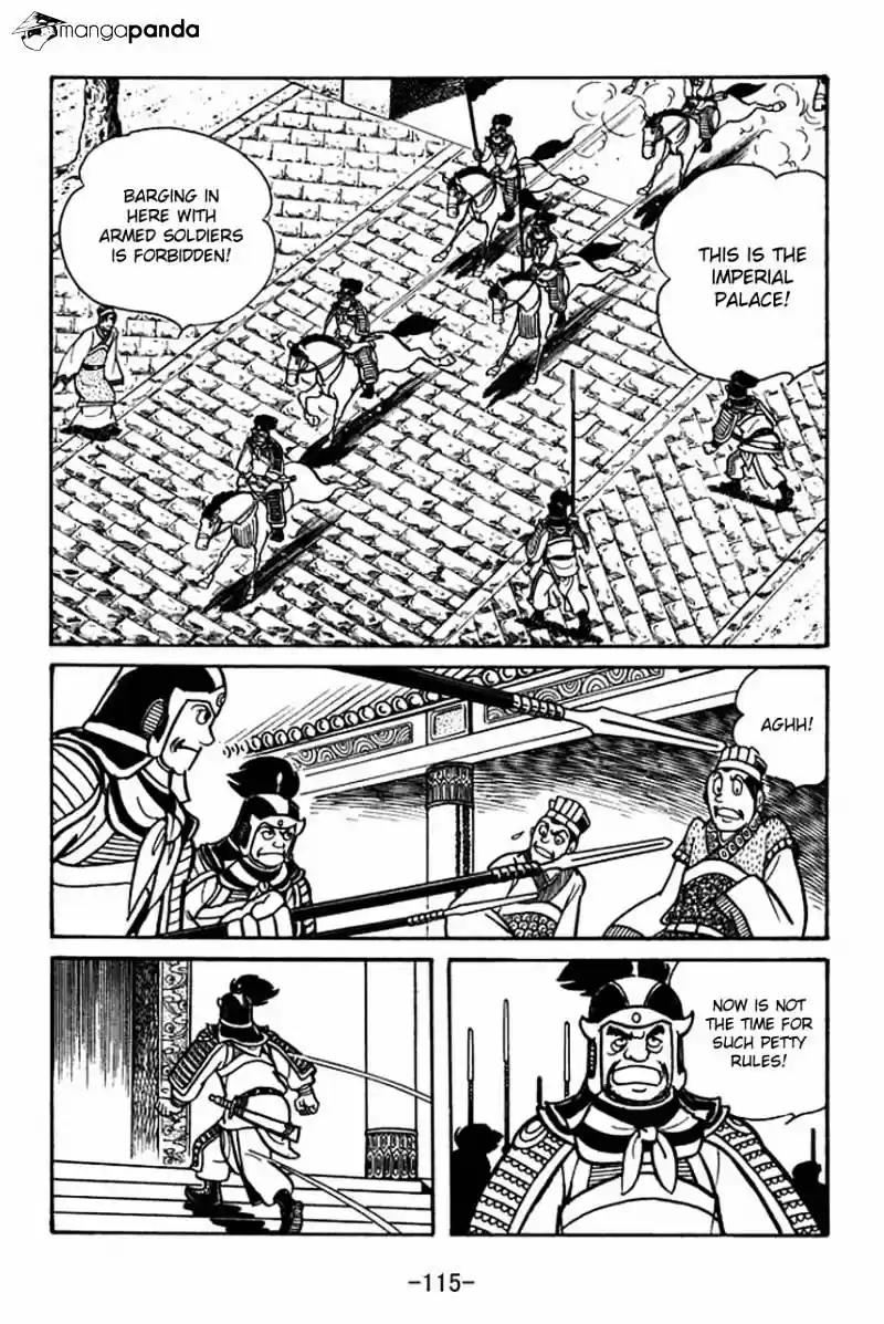 Sangokushi Chapter 48