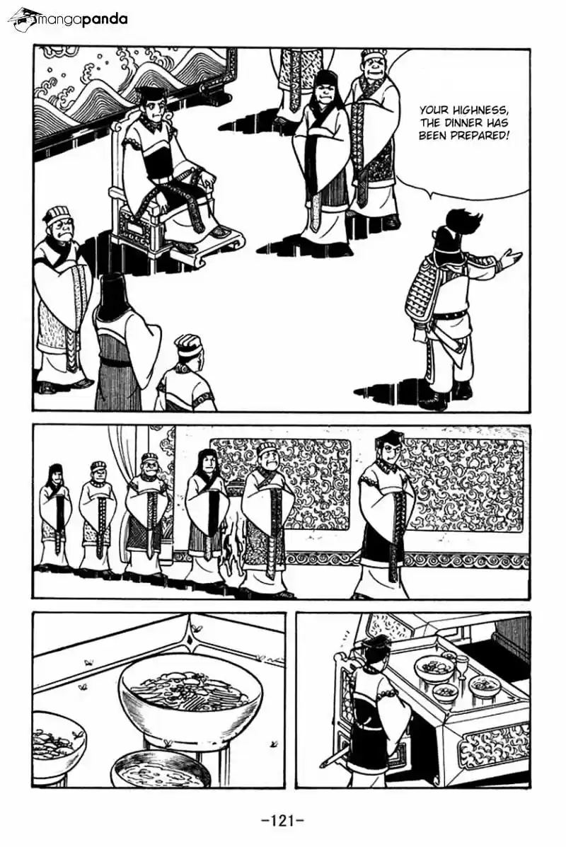 Sangokushi Chapter 48