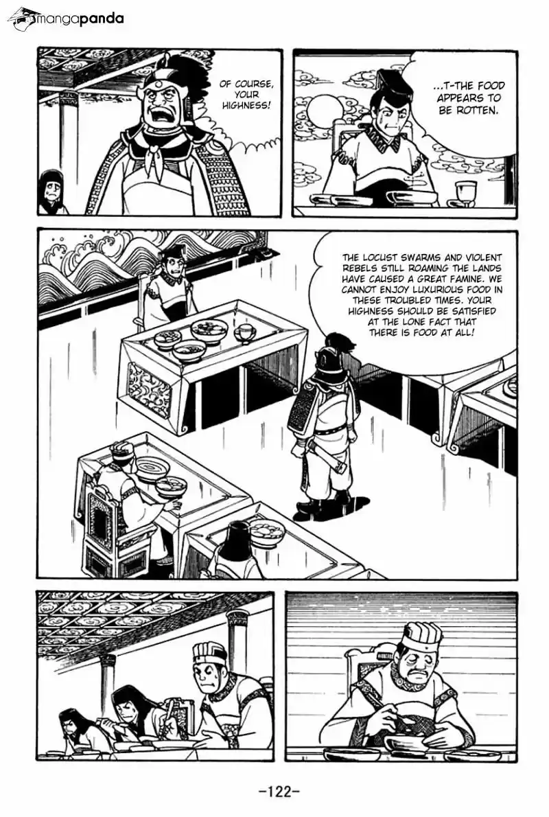 Sangokushi Chapter 48