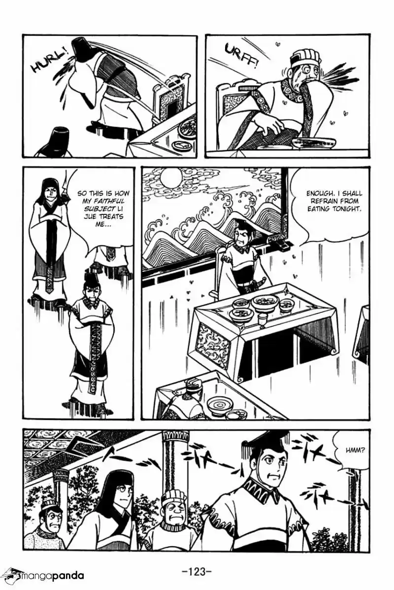 Sangokushi Chapter 48