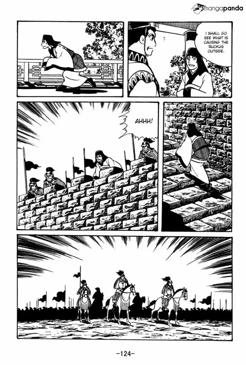 Sangokushi Chapter 48