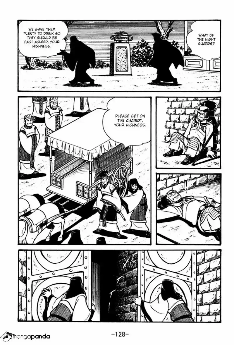 Sangokushi Chapter 48