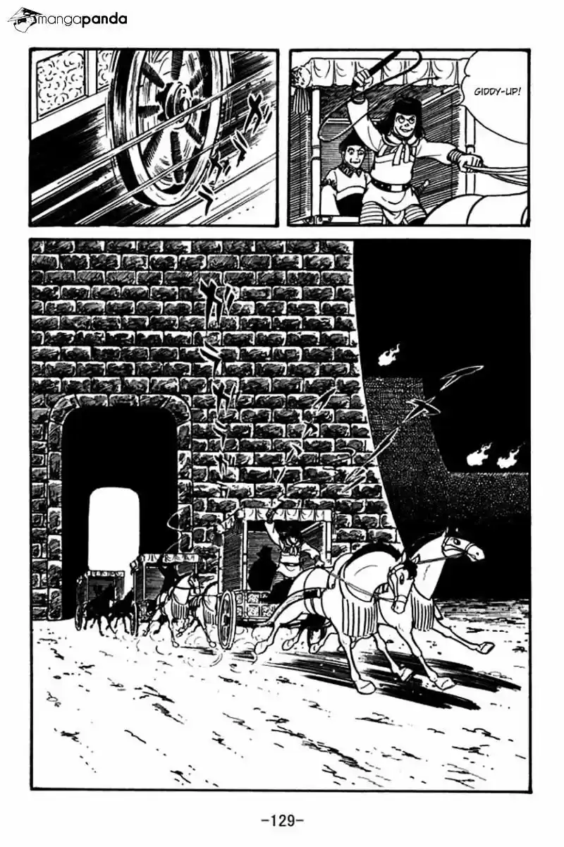 Sangokushi Chapter 48