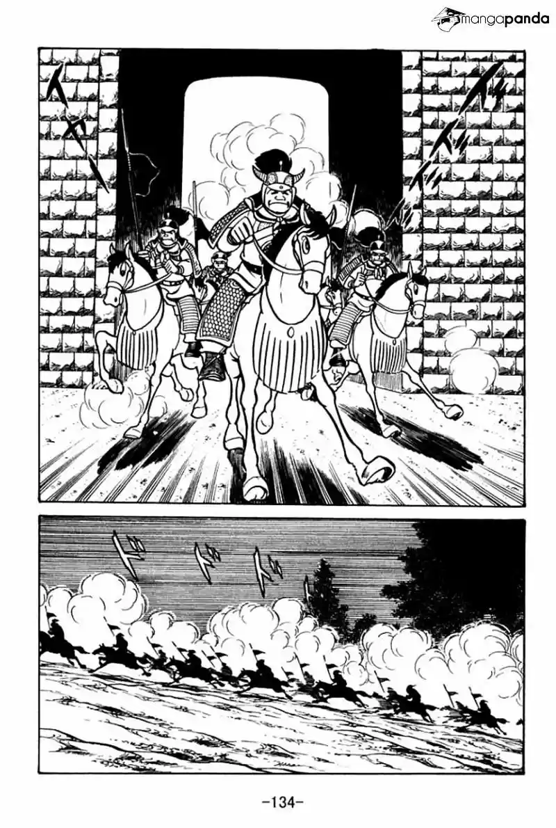 Sangokushi Chapter 48