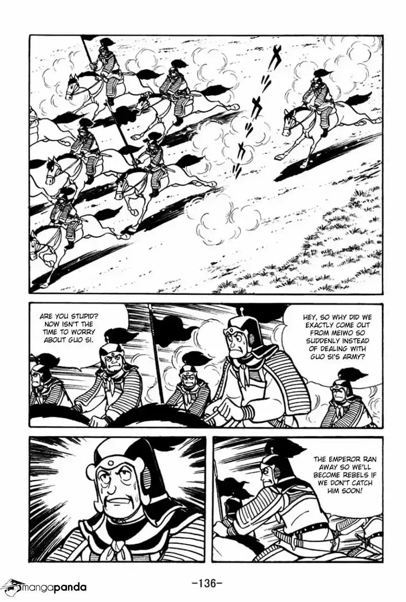 Sangokushi Chapter 48