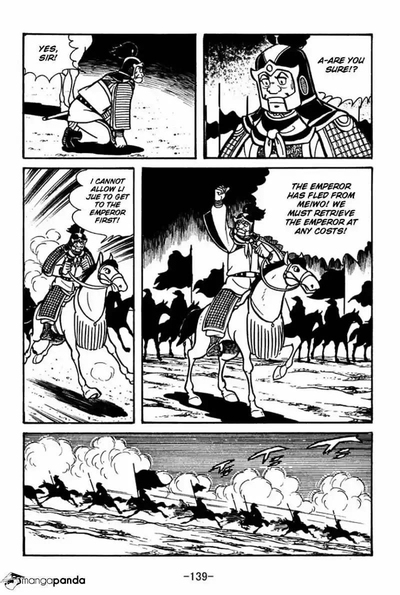 Sangokushi Chapter 48