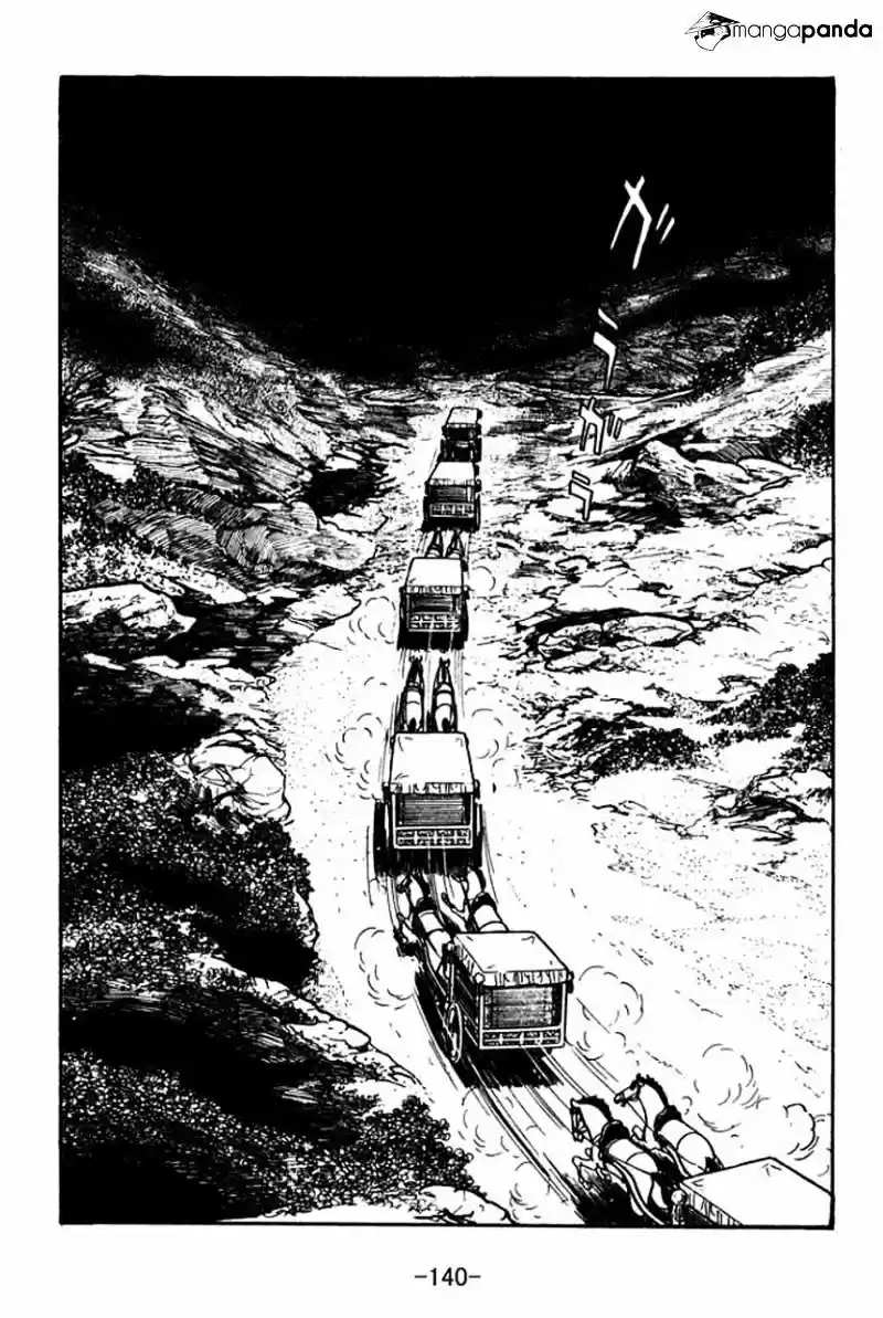 Sangokushi Chapter 48