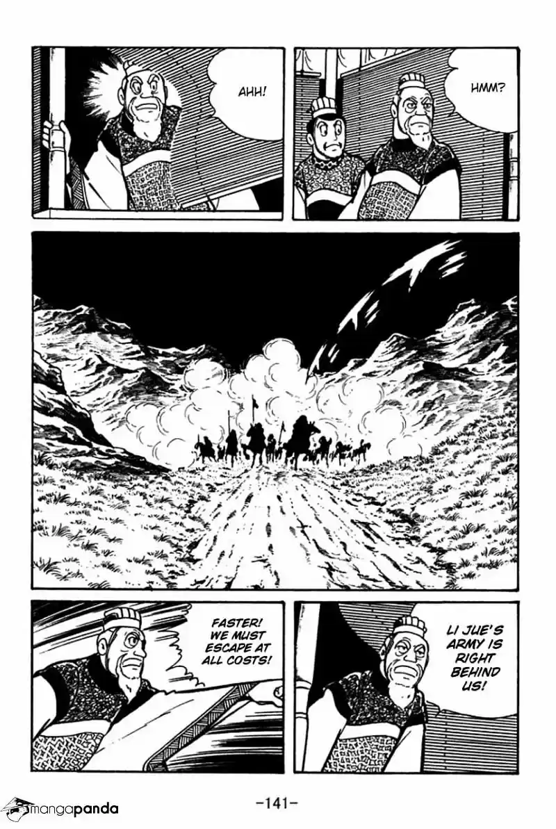 Sangokushi Chapter 48