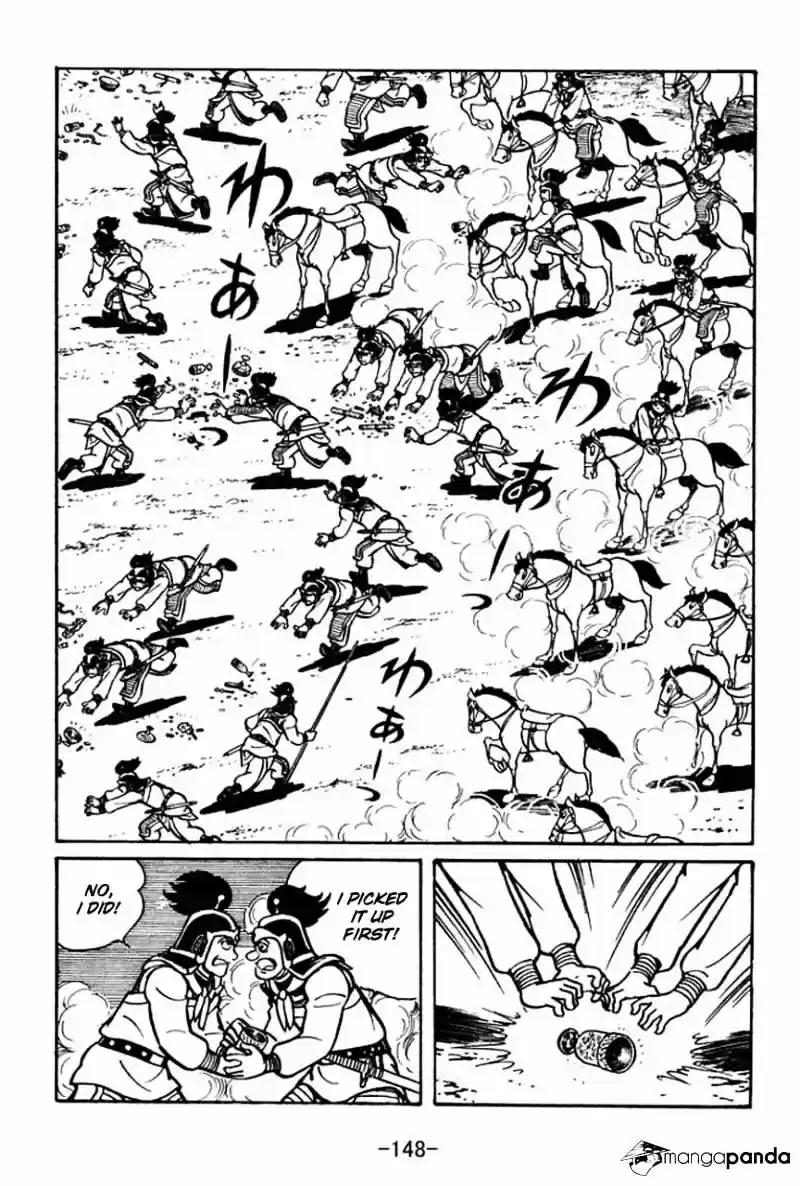 Sangokushi Chapter 48
