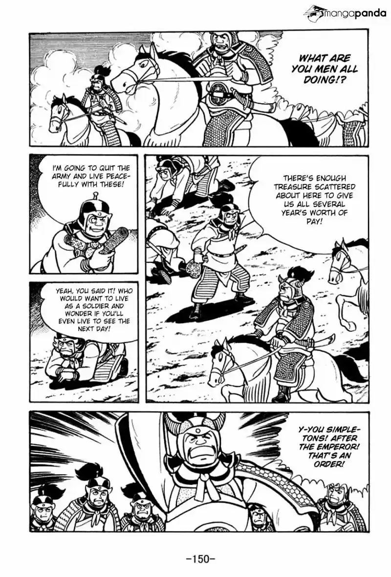 Sangokushi Chapter 48