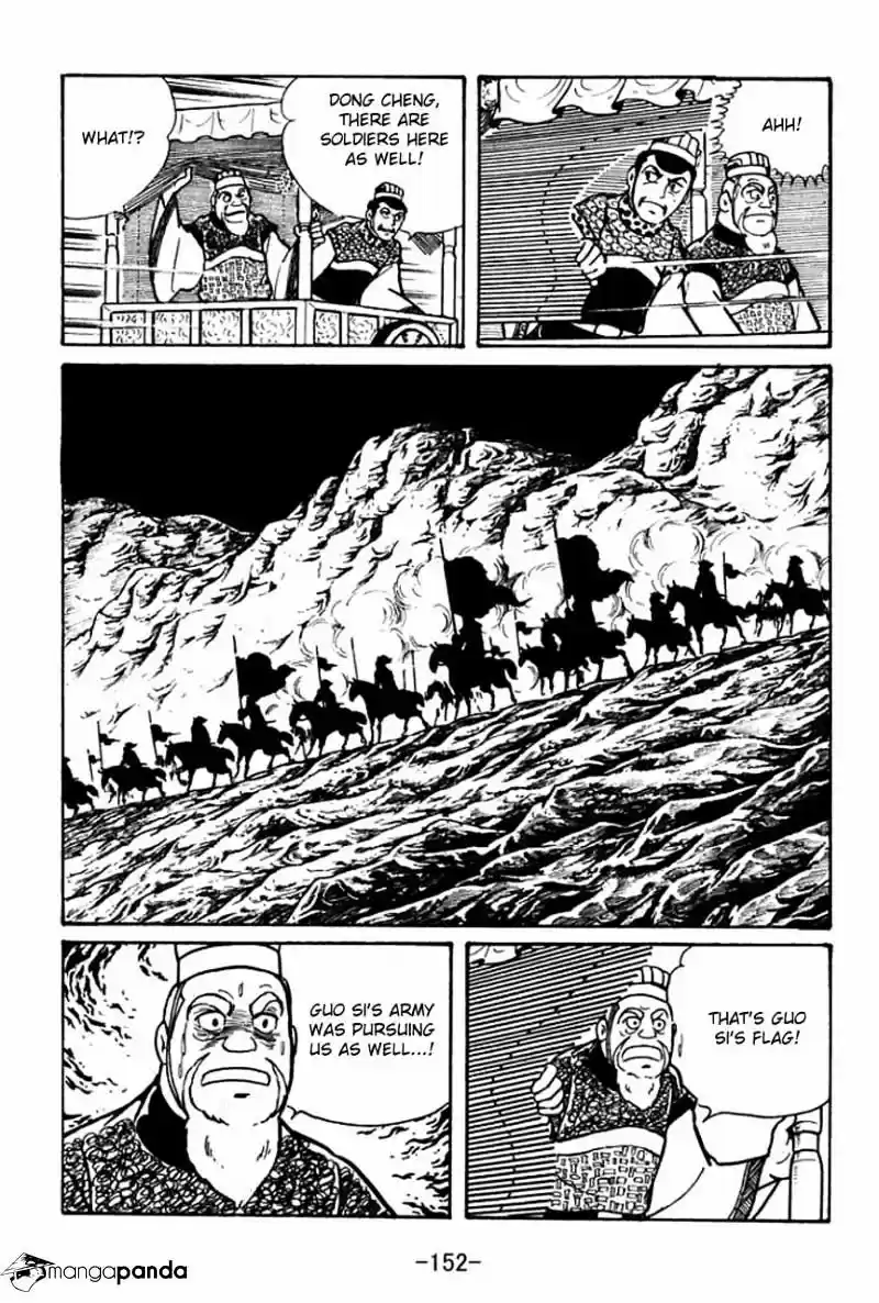 Sangokushi Chapter 48