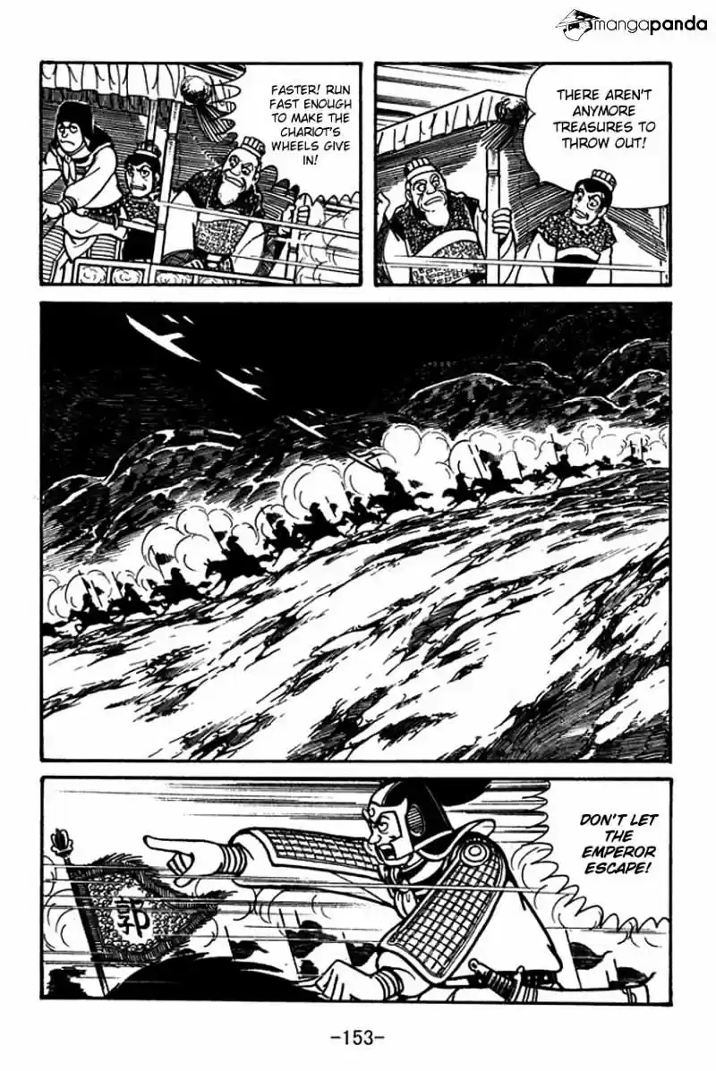 Sangokushi Chapter 48