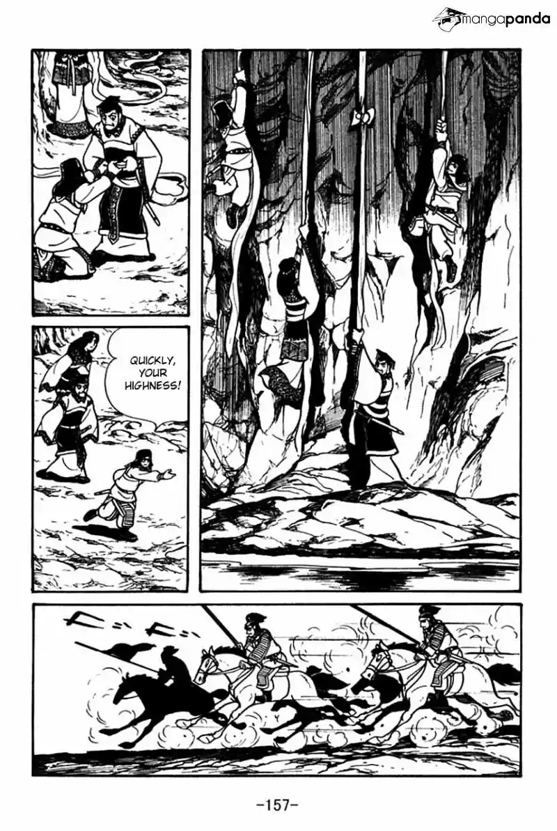 Sangokushi Chapter 48