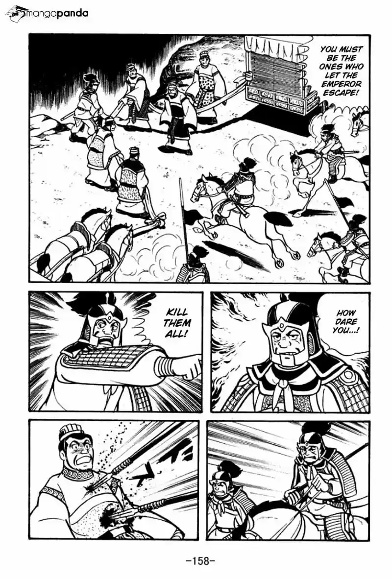 Sangokushi Chapter 48