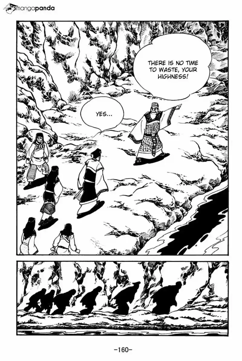 Sangokushi Chapter 48