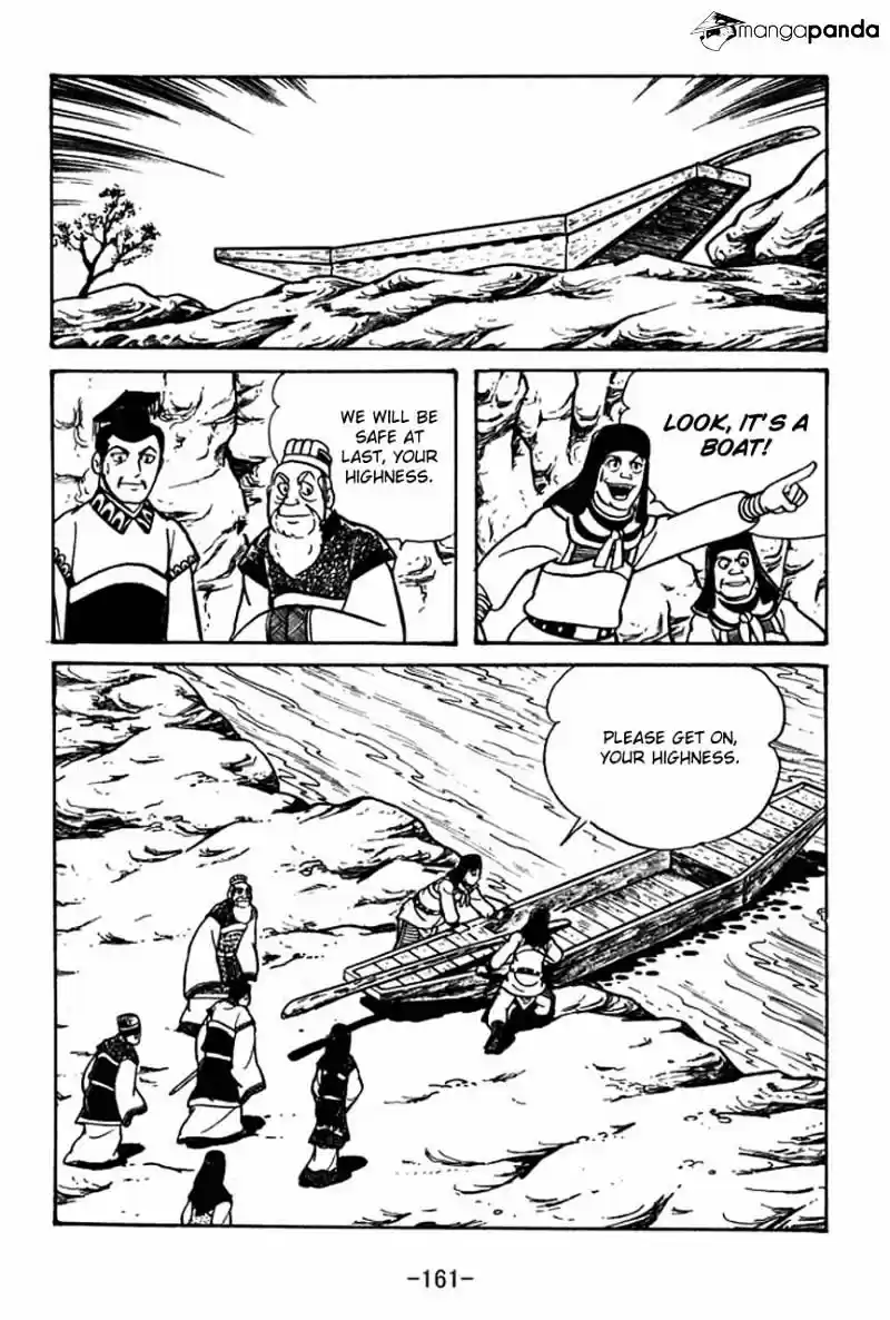 Sangokushi Chapter 48