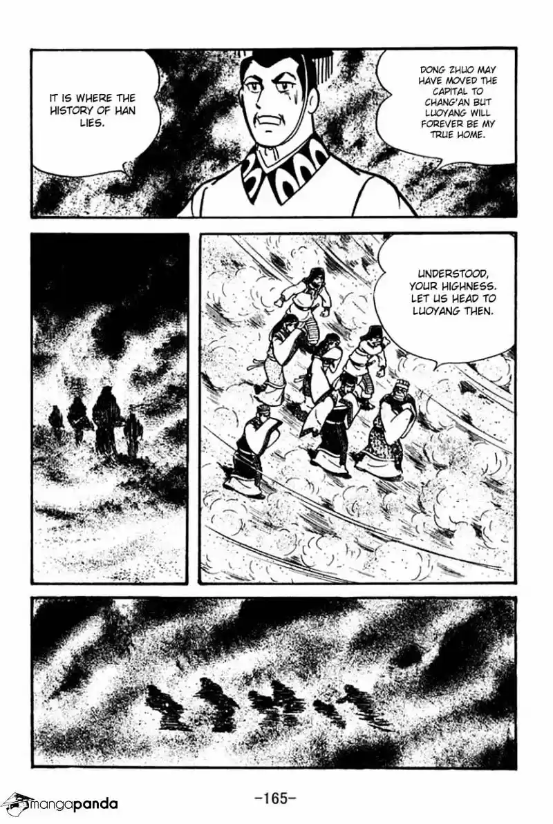 Sangokushi Chapter 49