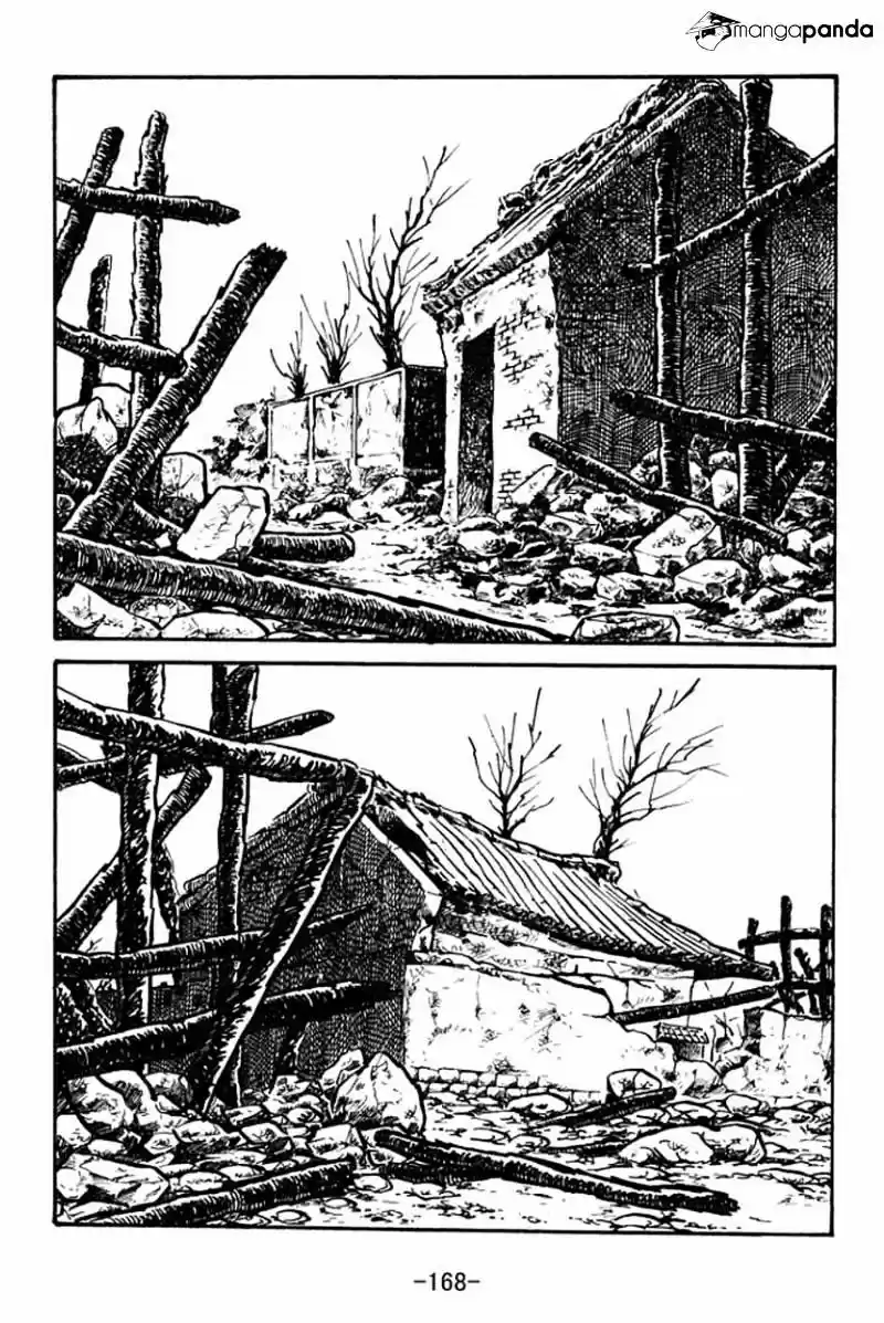 Sangokushi Chapter 49