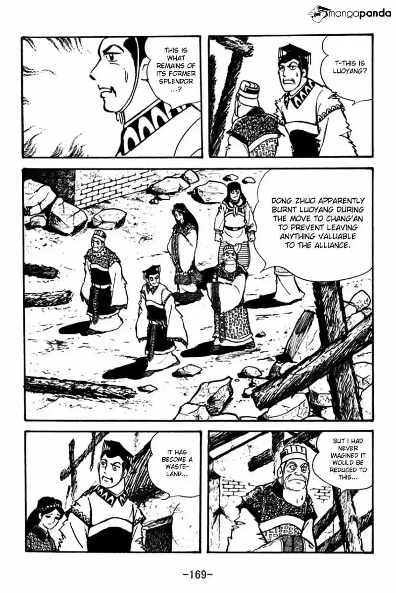 Sangokushi Chapter 49