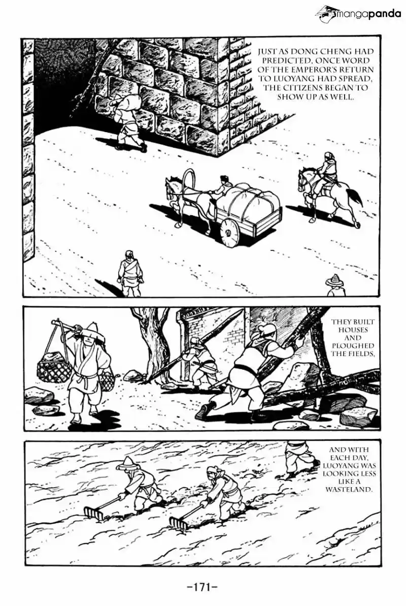 Sangokushi Chapter 49