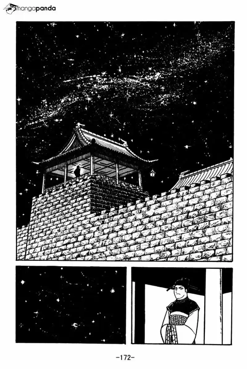 Sangokushi Chapter 49
