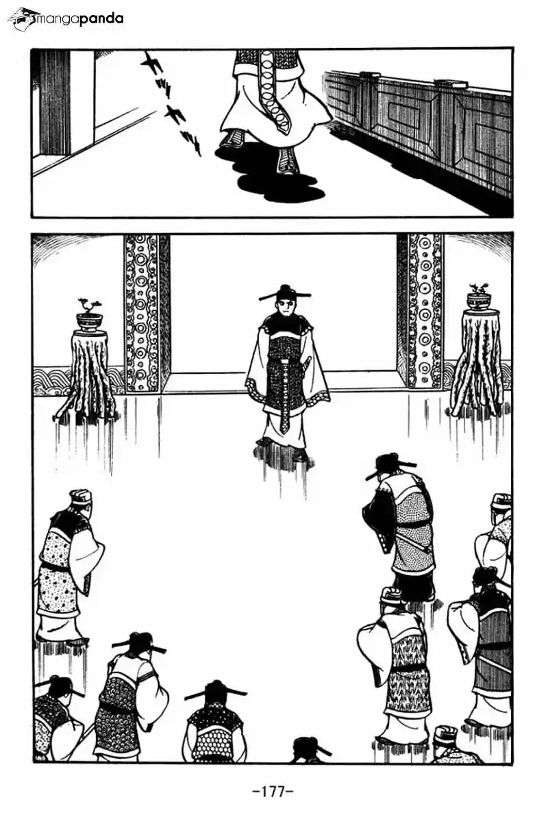 Sangokushi Chapter 49