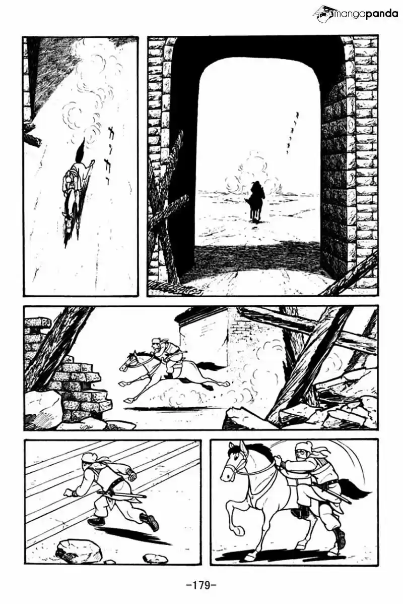 Sangokushi Chapter 49