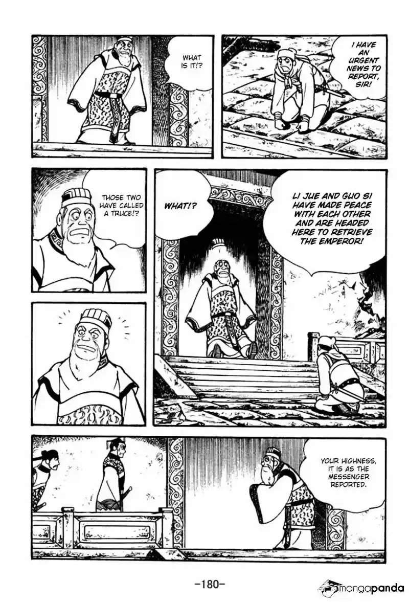 Sangokushi Chapter 49
