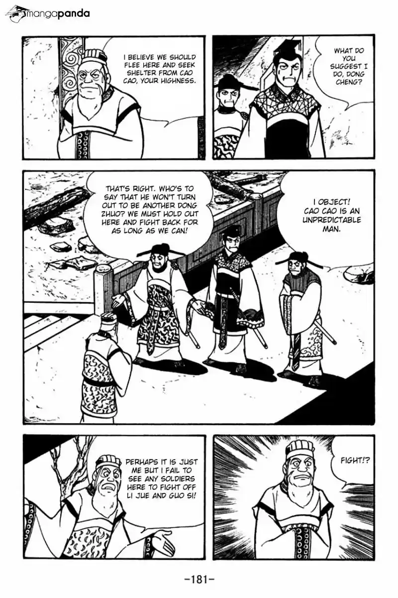 Sangokushi Chapter 49