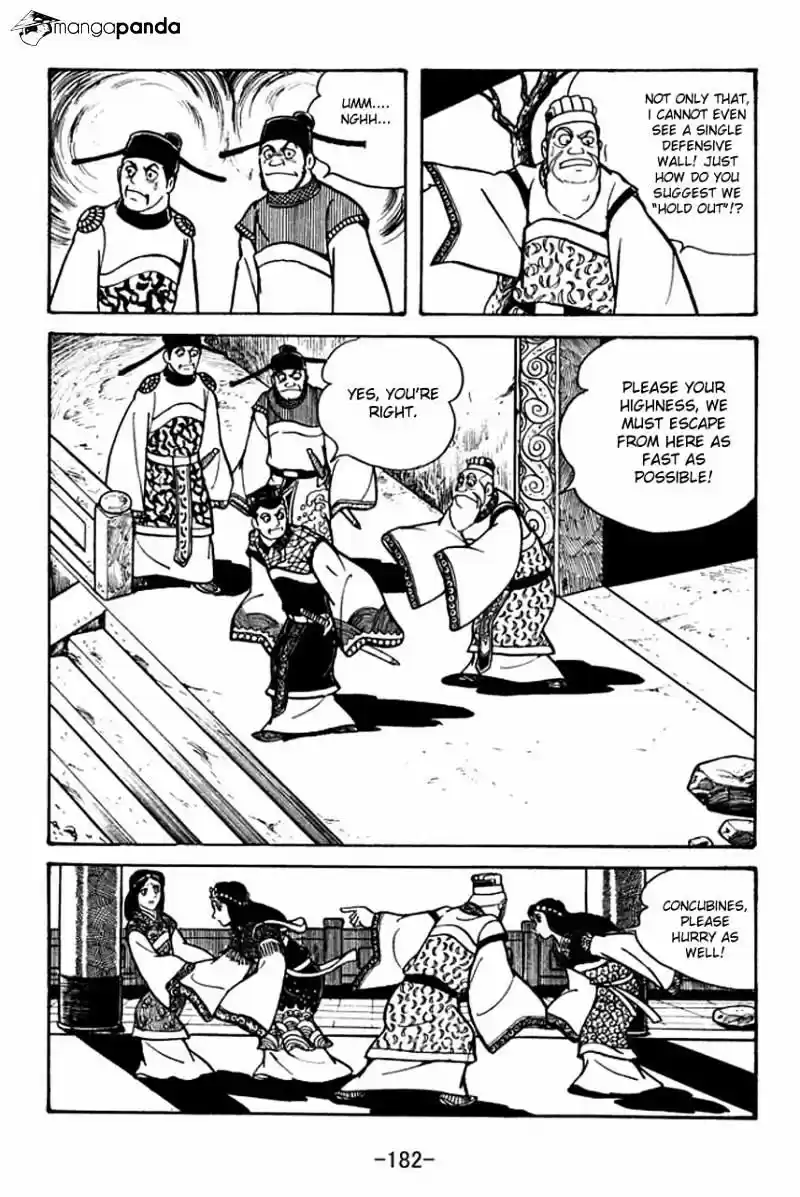Sangokushi Chapter 49