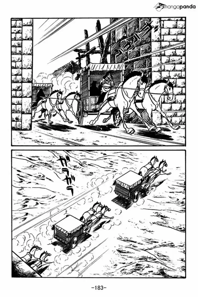 Sangokushi Chapter 49