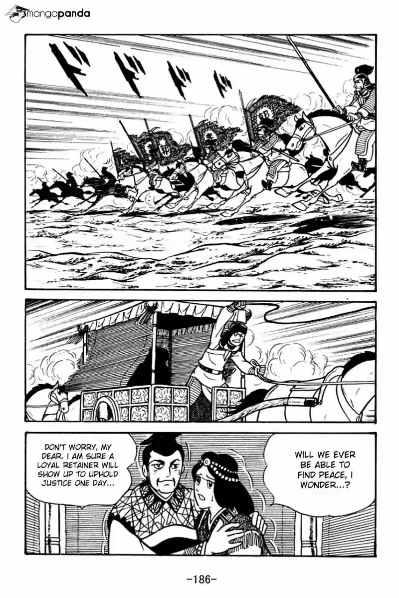 Sangokushi Chapter 49