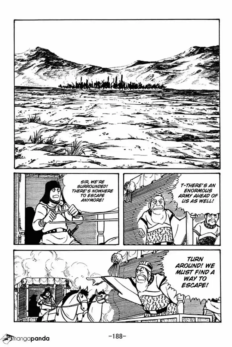 Sangokushi Chapter 49