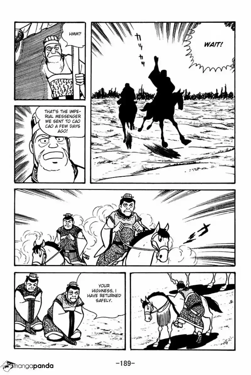 Sangokushi Chapter 49