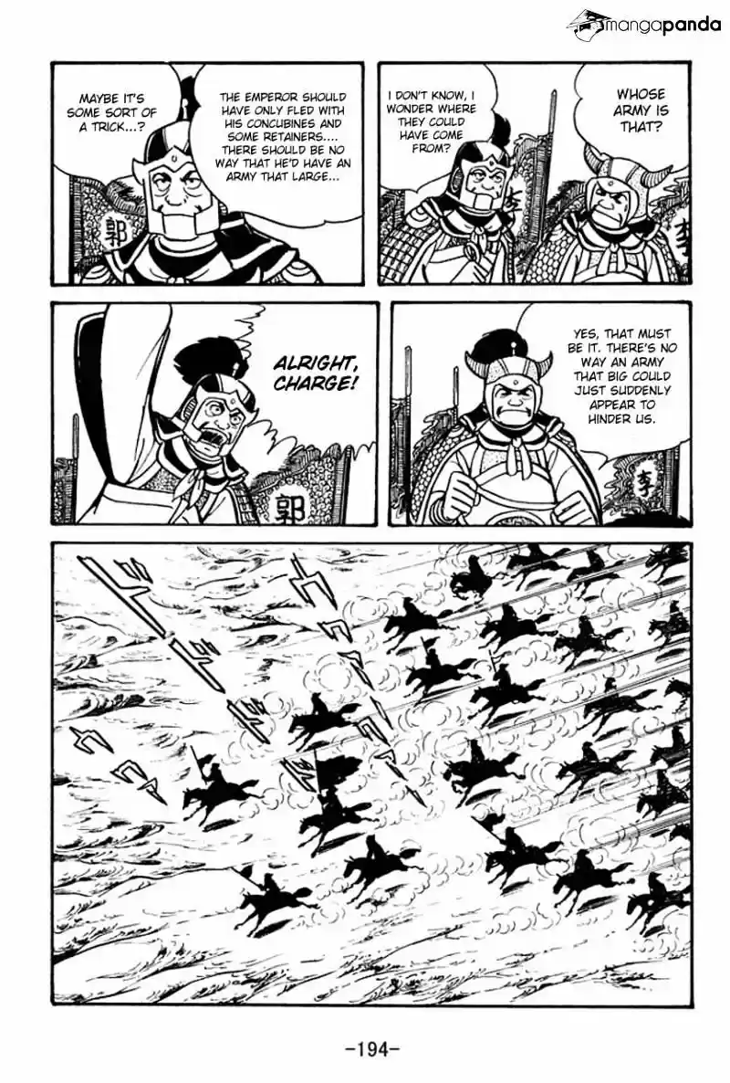 Sangokushi Chapter 49