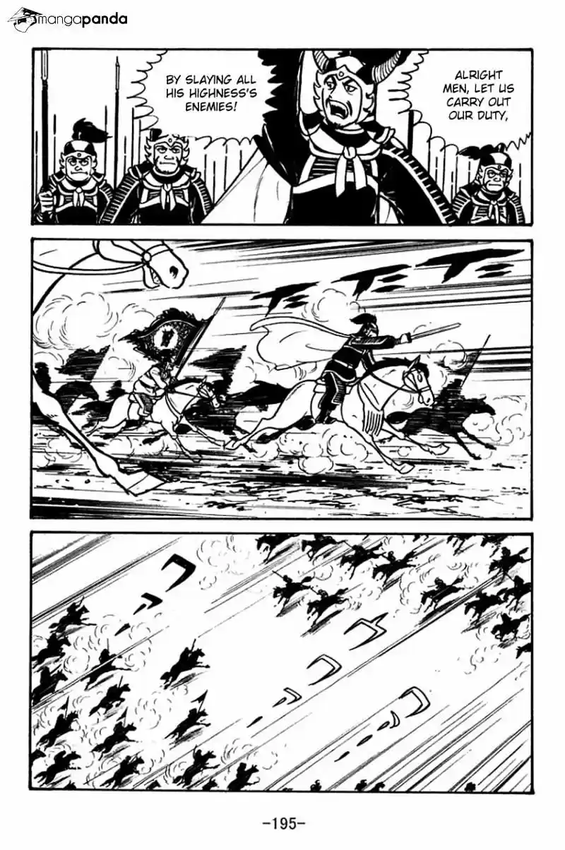 Sangokushi Chapter 49