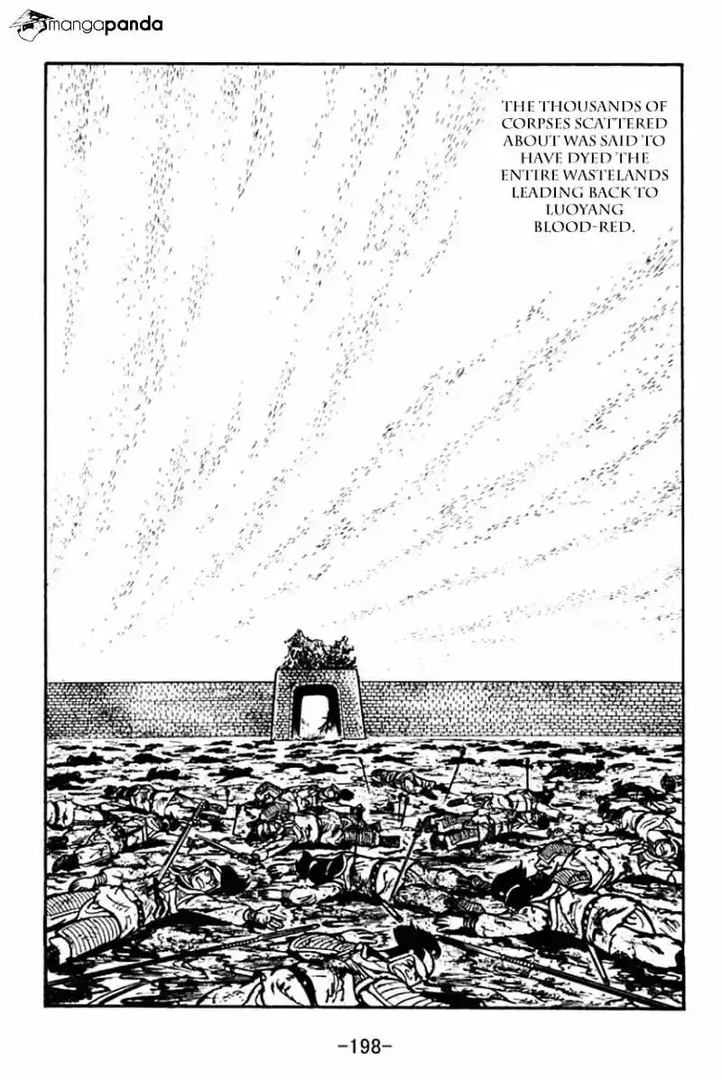 Sangokushi Chapter 49