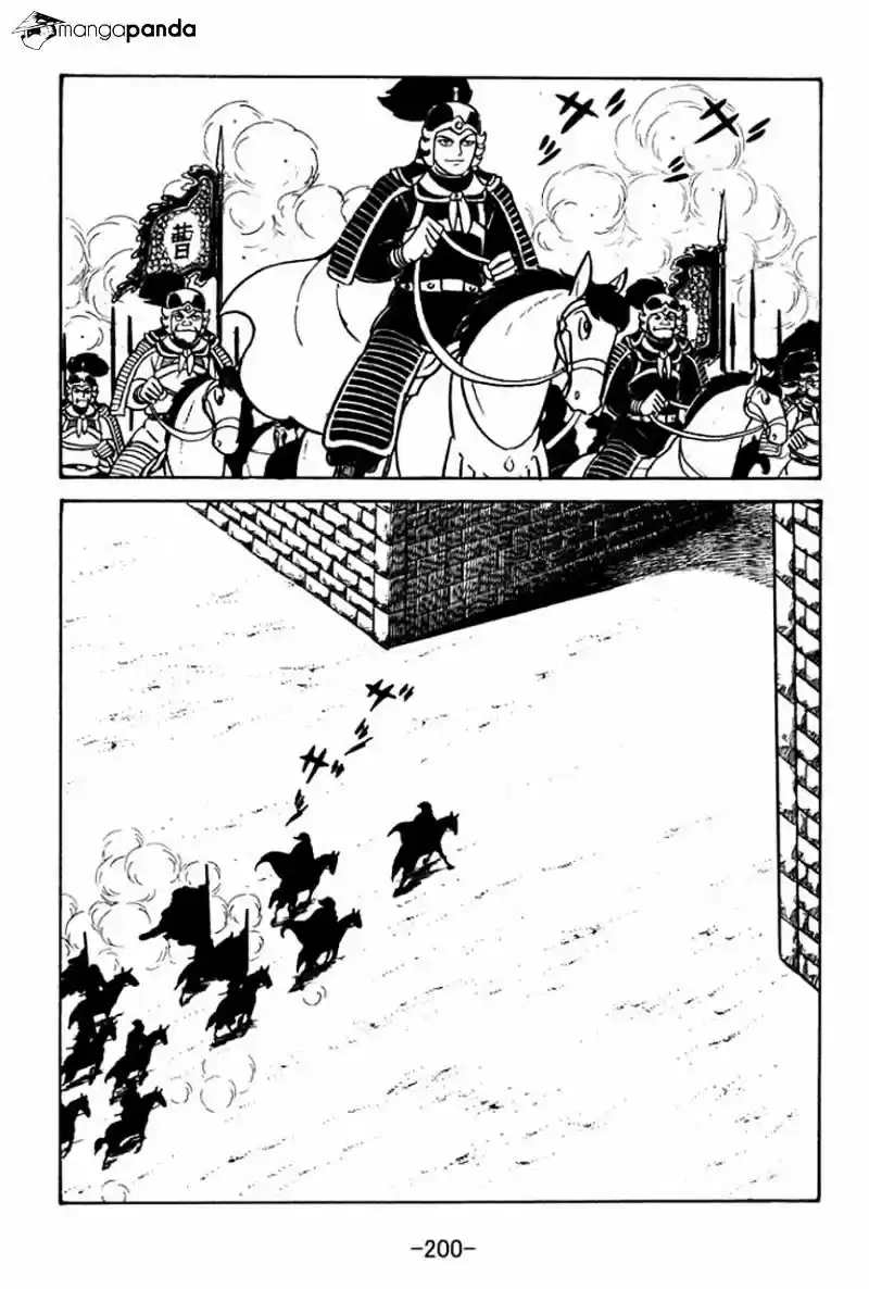 Sangokushi Chapter 50