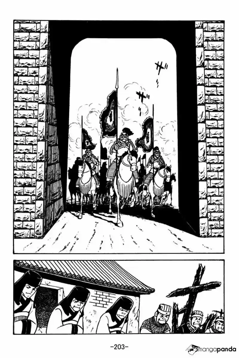 Sangokushi Chapter 50