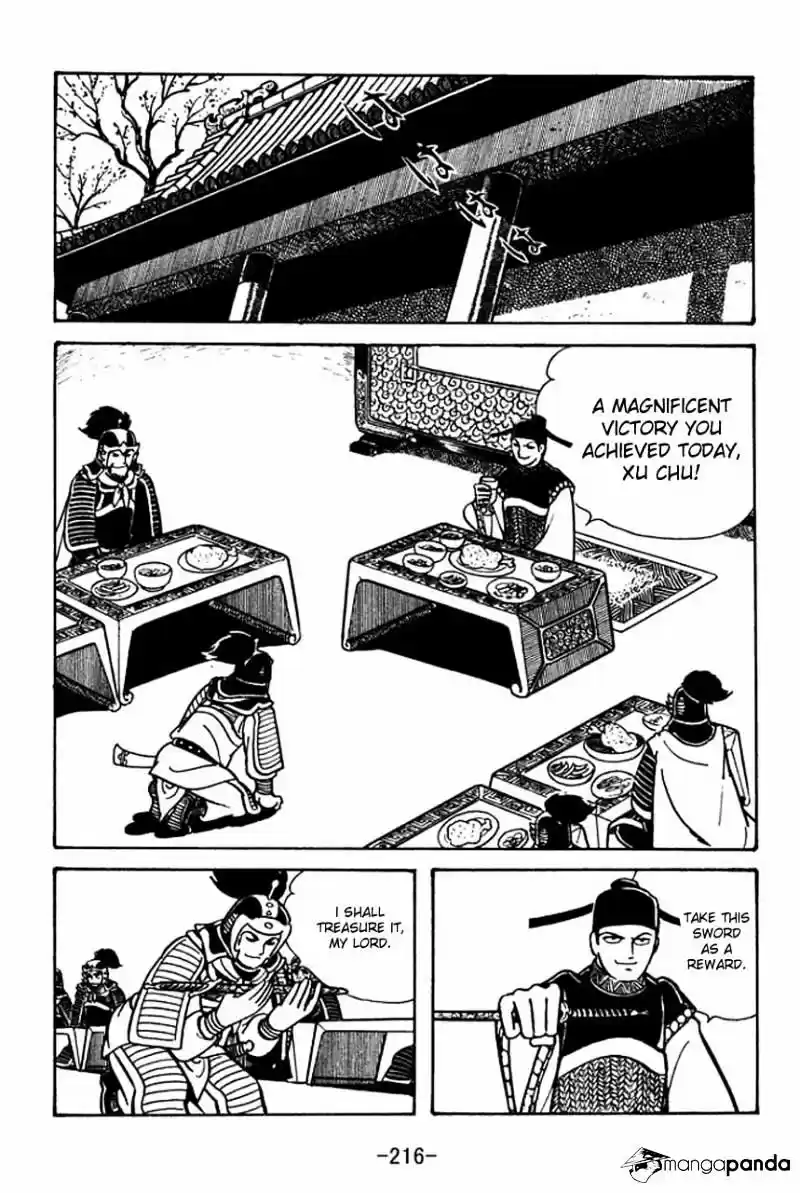 Sangokushi Chapter 50