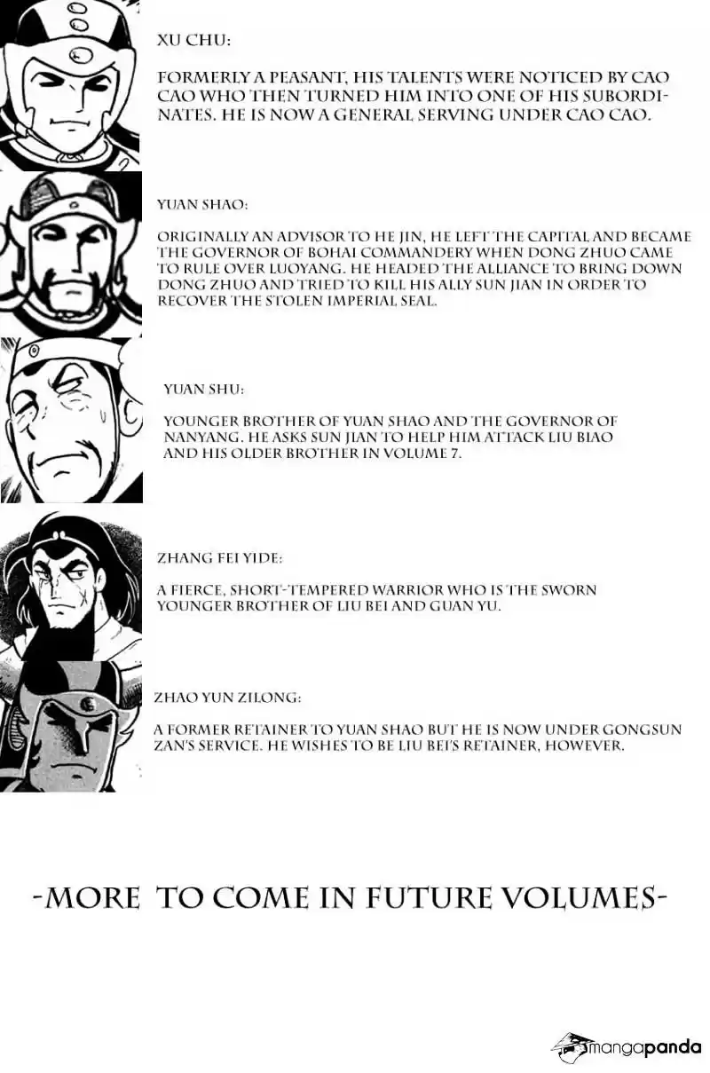 Sangokushi Chapter 51