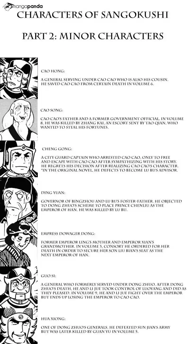 Sangokushi Chapter 51