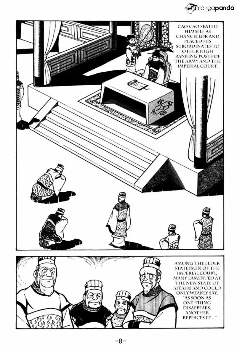 Sangokushi Chapter 51