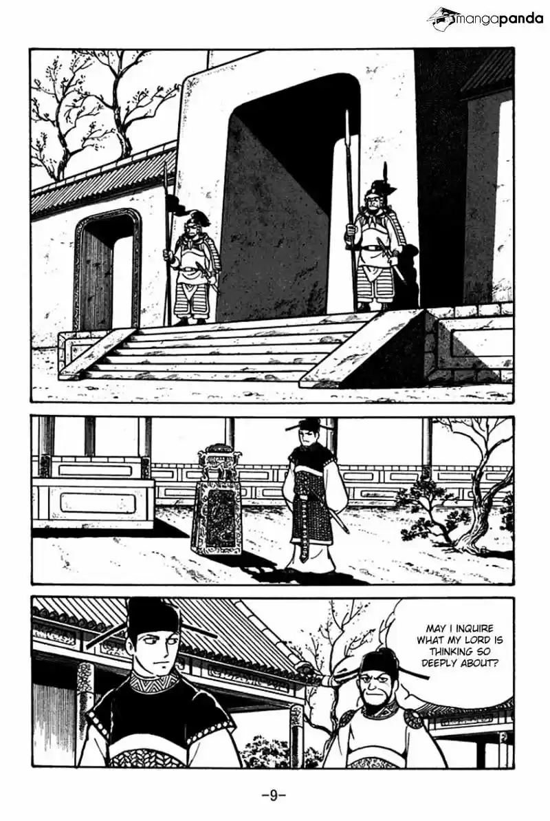 Sangokushi Chapter 51